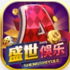 盛世娱乐II